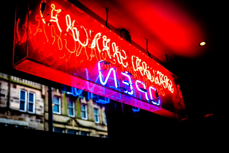 Bar στο Παγκράτι